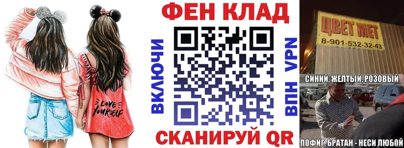 что такое наркотик  Мытищи  АМФ 98% 