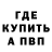 Кетамин VHQ Zombie Zom