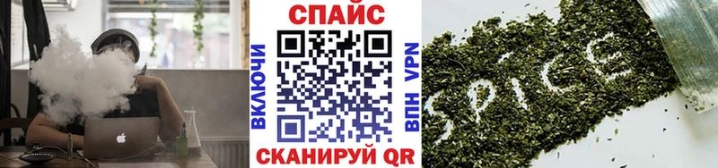 БУТИРАТ BDO  Мытищи 