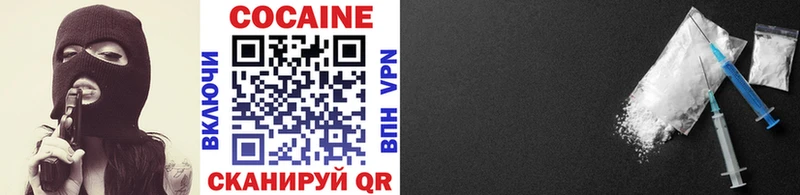 kraken ТОР магазин Мытищи Cocaine Columbia