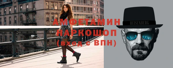 таблы Алзамай