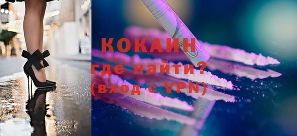 не бодяженный Аркадак