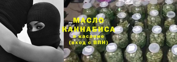 не бодяженный Аркадак