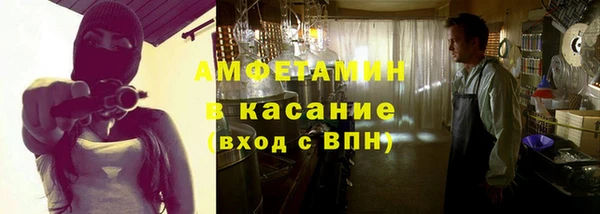 jwh Арсеньев