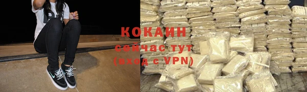 таблы Алзамай