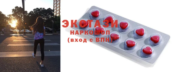 мдма Остров