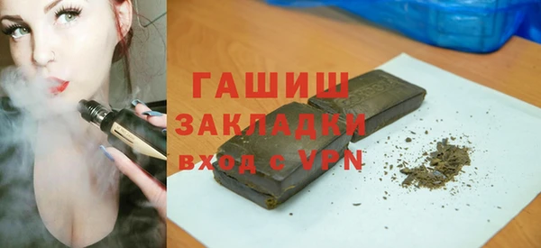 ешки Алексин