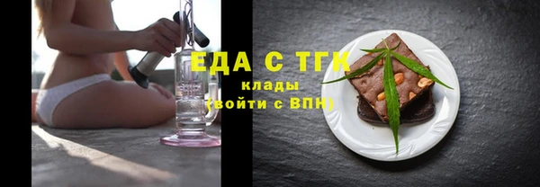 jwh Арсеньев