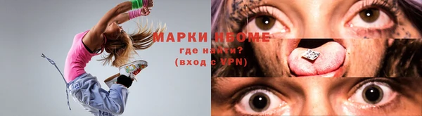 метадон Алексеевка