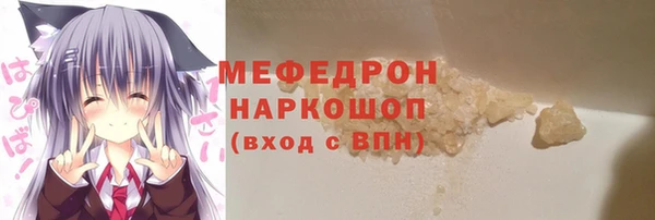 jwh Арсеньев