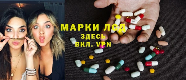 jwh Арсеньев