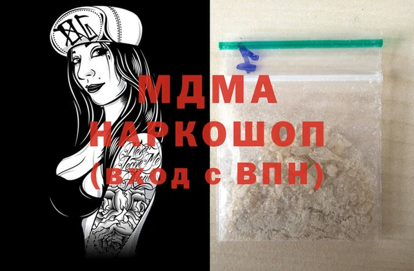 таблы Алзамай