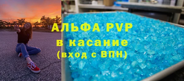 не бодяженный Аркадак