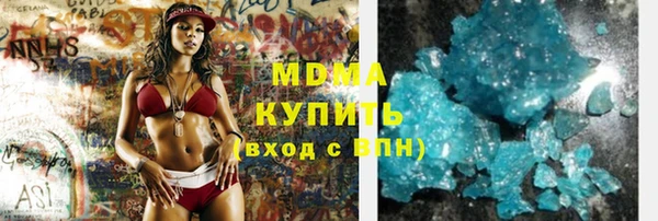 метадон Алексеевка