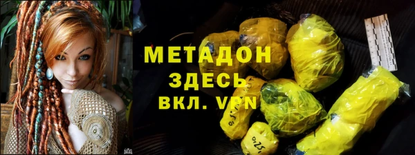 jwh Арсеньев