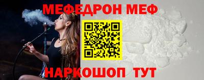 дурь Рыбинск