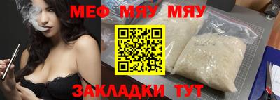 дурь Рыбинск