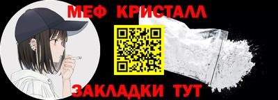 таблы Рязань