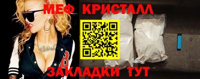 дурь Рыбинск
