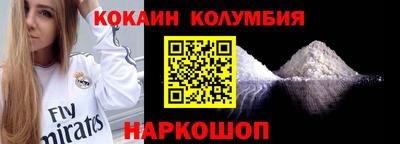 таблы Рязань