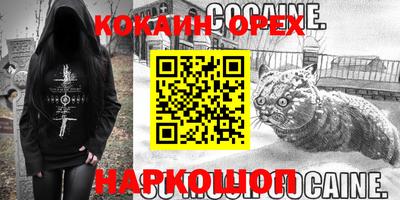таблы Рязань