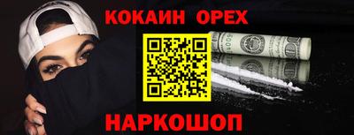 таблы Рязань