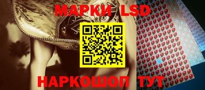 таблы Рязань