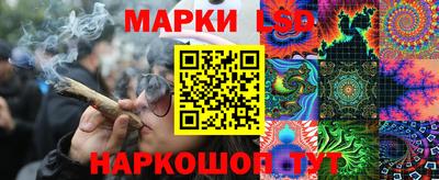 таблы Рязань