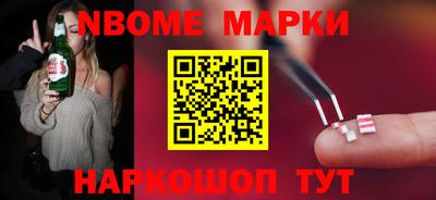 дурь Рыбинск
