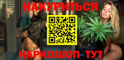 кокаин перу Абинск