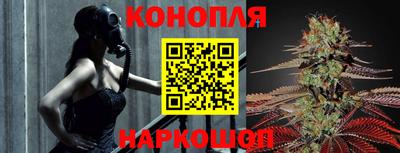 дурь Рыбинск