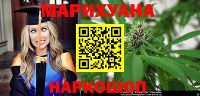 дурь Рыбинск