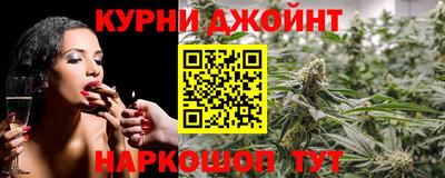 дурь Рыбинск