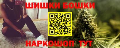 а пвп мука Рузаевка