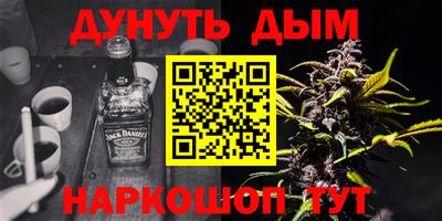 а пвп мука Рузаевка