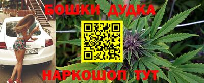 таблы Рязань