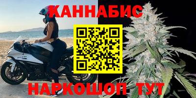 молекула духа Азнакаево
