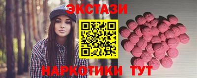 а пвп мука Рузаевка