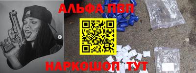 таблы Рязань