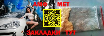 таблы Рязань