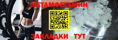 дурь Рыбинск