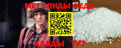 а пвп мука Рузаевка