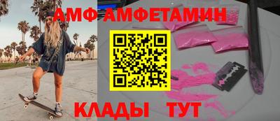 дурь Рыбинск