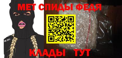 а пвп мука Рузаевка