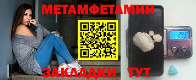 дурь Рыбинск