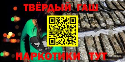 а пвп мука Рузаевка