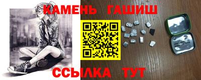 а пвп мука Рузаевка