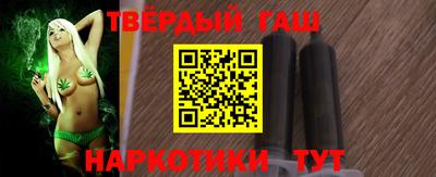 кокаин перу Абинск