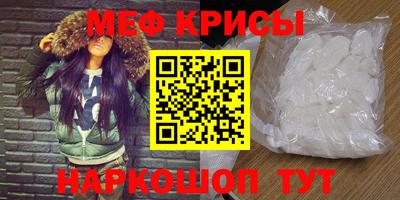дурь Рыбинск