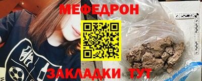 дурь Рыбинск